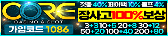 코믹스리554x120[1086]